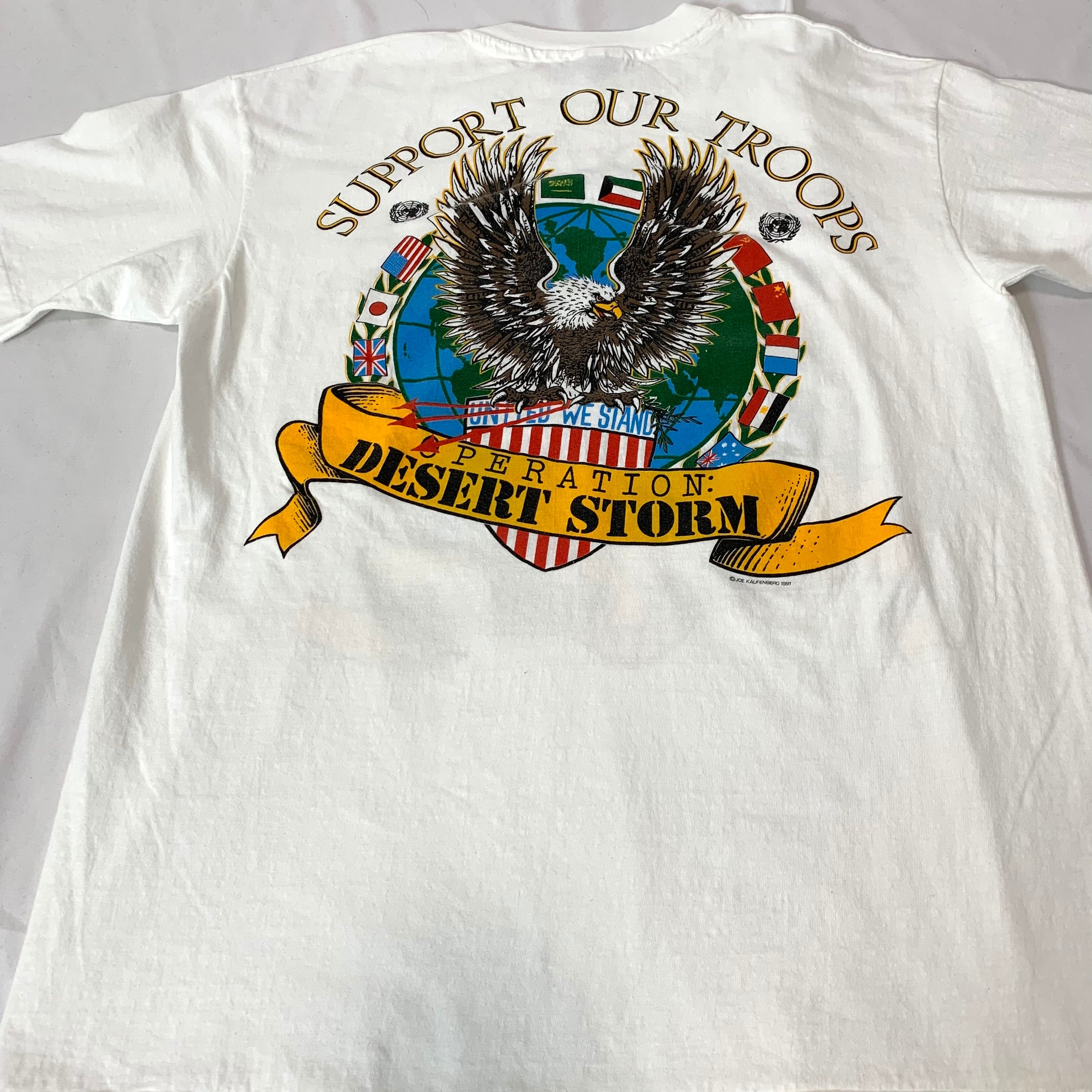 vintage 90s print T-shirt Operation Desert Shield Hanes BEEFY MADE ...