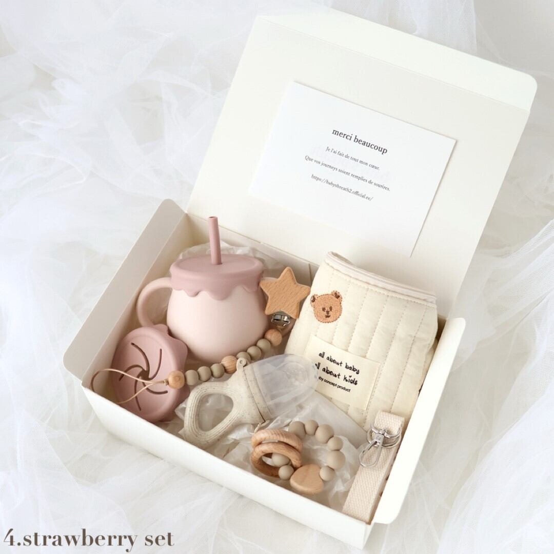 【即納】出産祝いギフト5点セット 4.strawberry milk