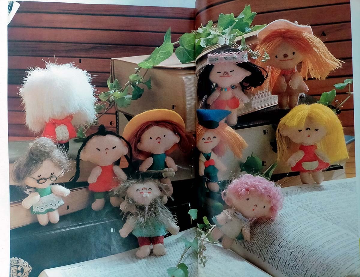 昭和 手芸本】ぬいぐるみ 人形 尾上雅野作品集（昭和54年） | 昭和