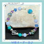 M様オーダー品♪ ターコイズ＆アメジスト＆四つ葉水晶＆ブルーレース＆ラリマーブルーアゲートブレスレット✨｜minegel-オーダーメイドできるおしゃれパワーストーンブレスレット