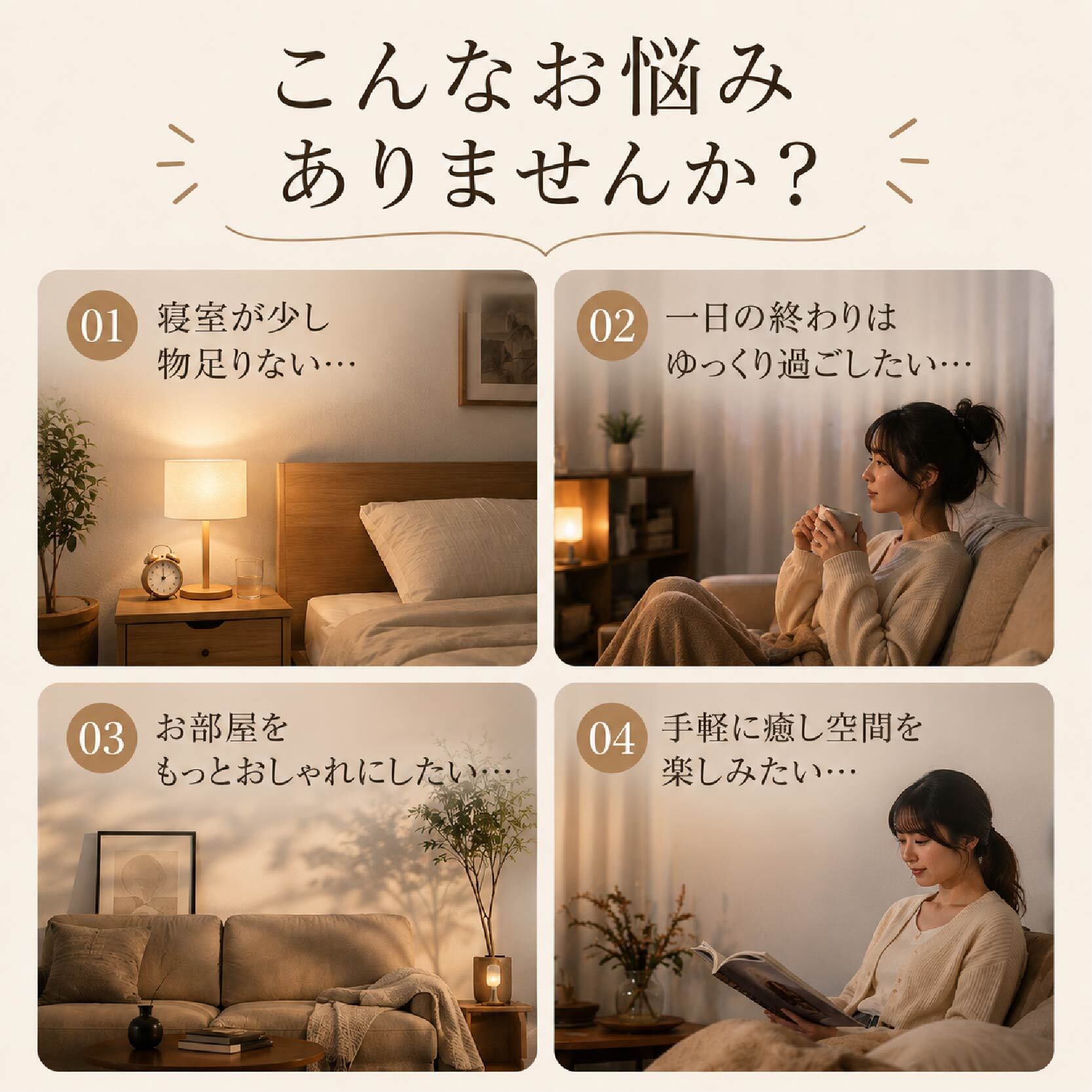HY 300 . 壁アートライト ナイトライト 間接照明 USB給電 壁画投影