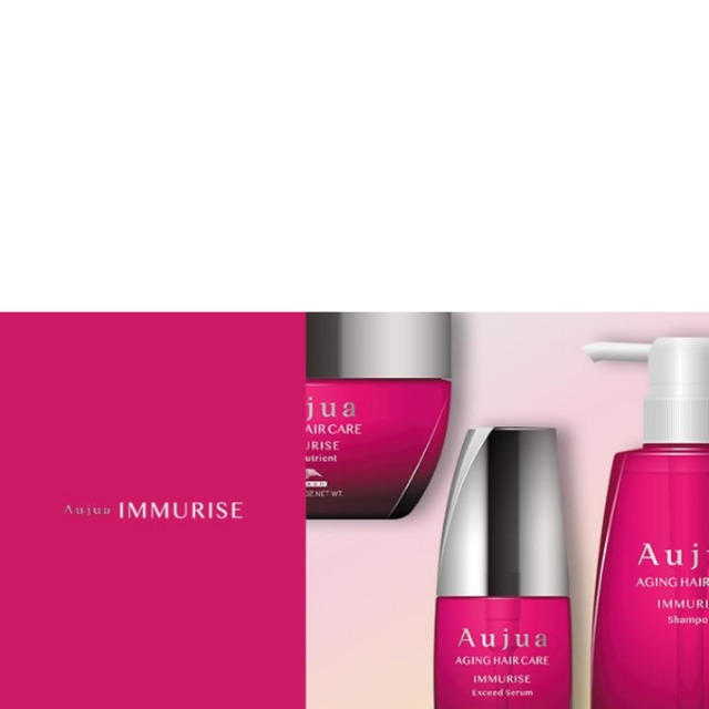 オージュア★イミュライズ シャンプー1L【詰め替え】