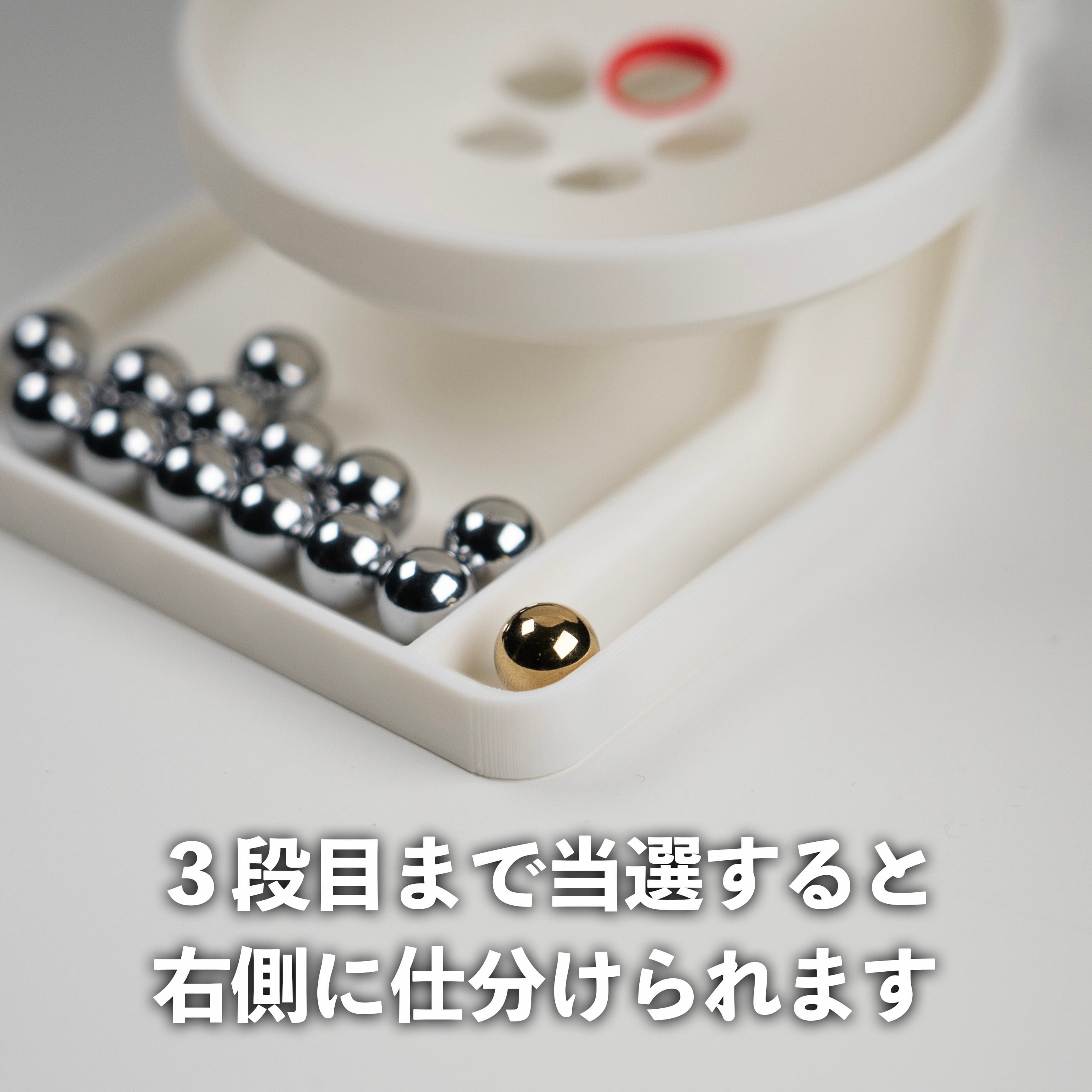 NEW】3段クルーン ver.2 -GRAVITY STORM- Black Edition | IDLROM byか