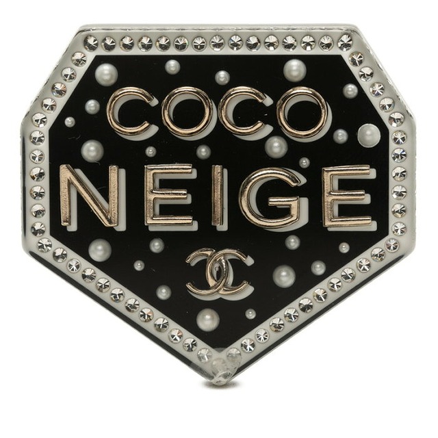 シャネル ココマーク COCO NEIGE エンブレム ブローチ D18B刻印 ブラック プラスチック ラインストーン レディース CHANEL 【中古】