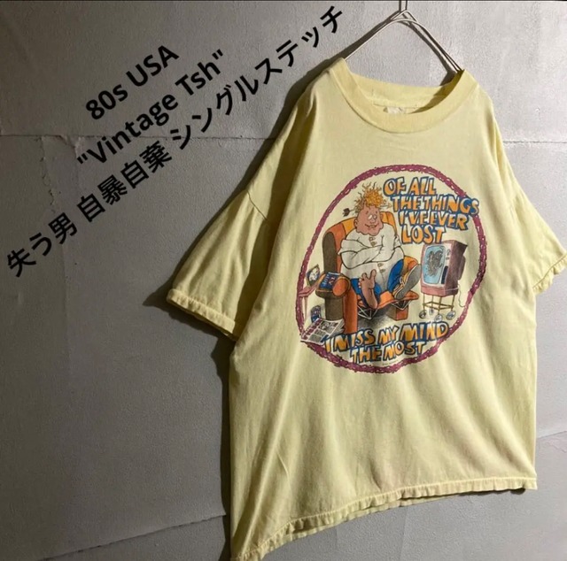 USA製 80s 90 ヴィンテージTシャツ シングルステッチ TEE D265