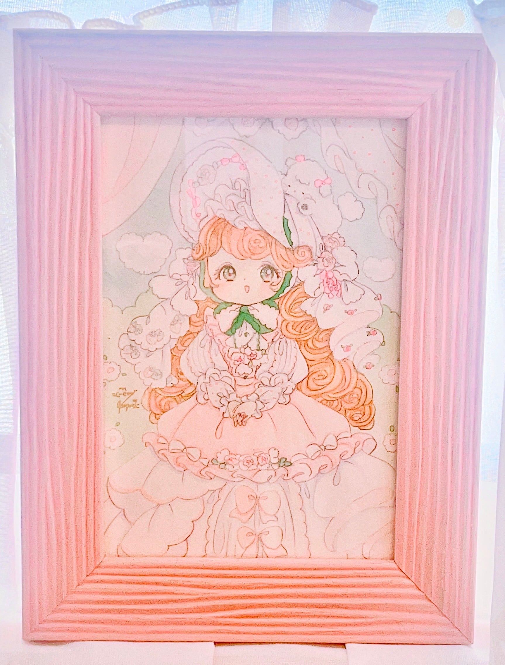 merrypopuri