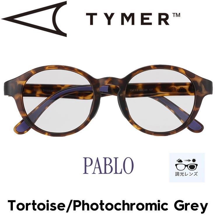 メンズ ヨウジ ヤマモト メガネ 日本製 19-0088 2 c02 52mm Yohji
