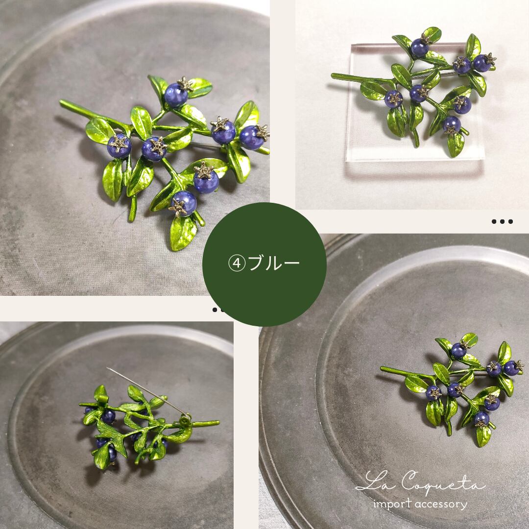 ビジューフラメンコシージョ留めビジューブローチ発表会青緑ゴールド