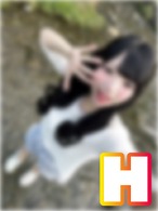 - 各1枚限定 -【デジタルフォト】いちか