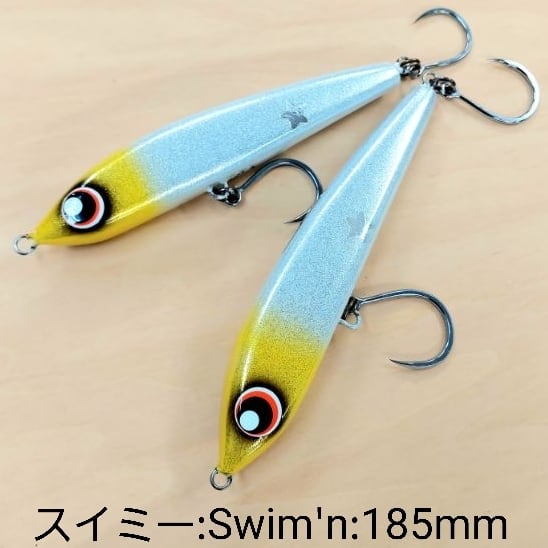 HYPER LURES オンラインストア