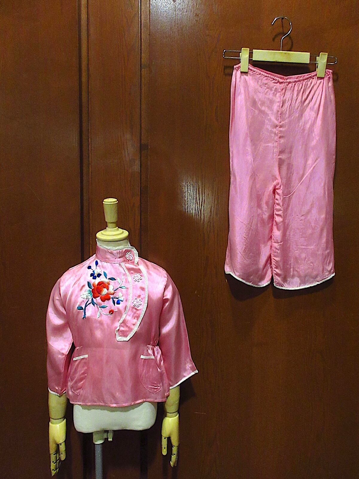 cozy kids vintage / ヴィンテージ子供服