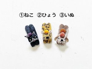 『Tiny hugging dolls』ワークショップ