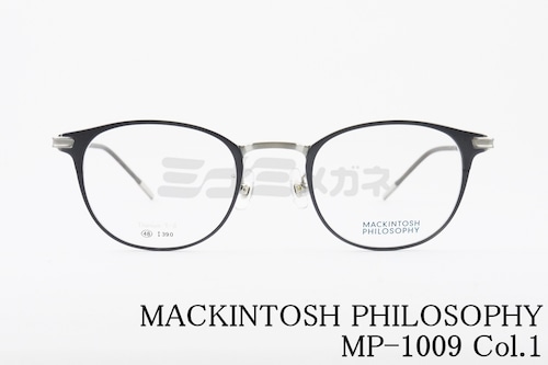 MACKINTOSH PHILOSOPHY メガネ MP-1009 COL.1 ウェリントン メンズ レディース マッキントッシュフィロソフィー 正規品