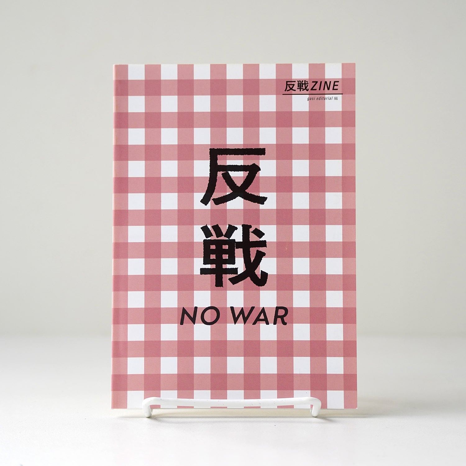 ZINE | rebelbooks