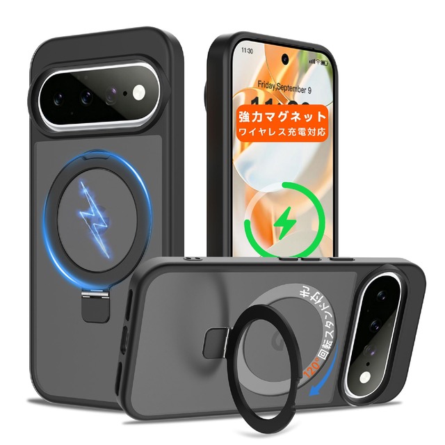 【 米軍MIL規格・Magsafe対応】Google Pixel 11/9/10/9pro/10 pro 用 ケース 耐衝撃 スマホケース