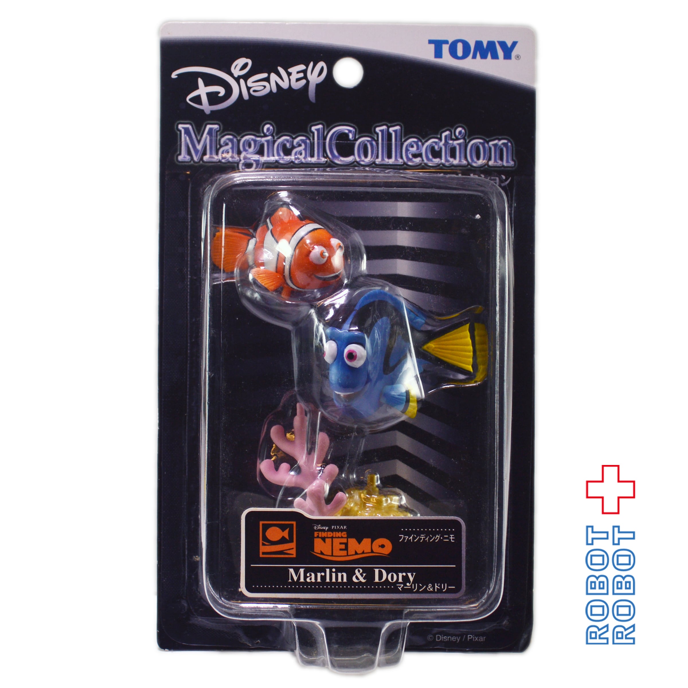 【匿名配送】 ニモ＆マーリン＆ドリー SSP PIXAR 匿名配送】 ニモ＆マーリン＆ドリー SSP PIXAR