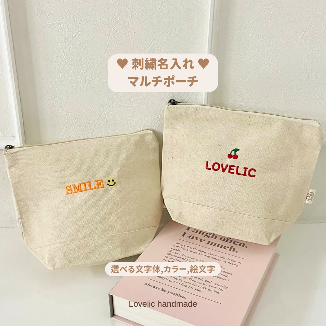 kawa様 専用♡ ウエイト枠 刺繍イニシャルポーチ♡ ︎❤︎m