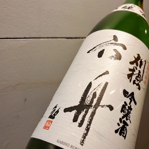刈穂　かりほ　吟醸　六舟　1.8ℓ　秋田清酒