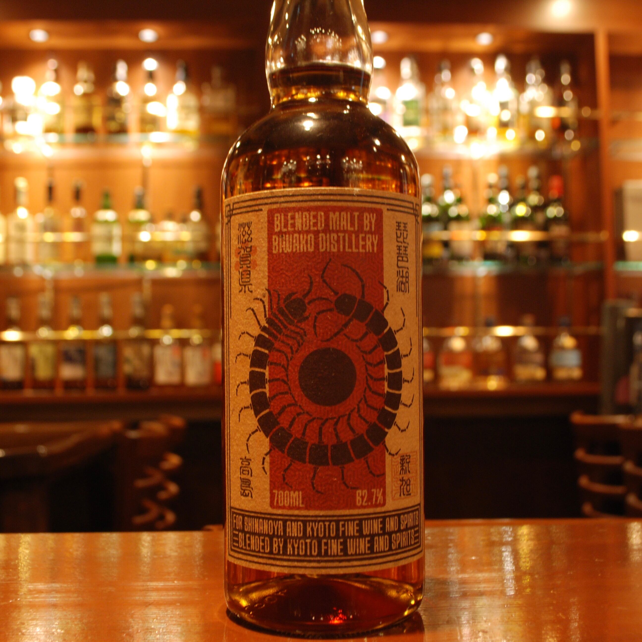 レダイグ1997 22年 スリーリバーズオリジナル「ザ・ダンス」51.8