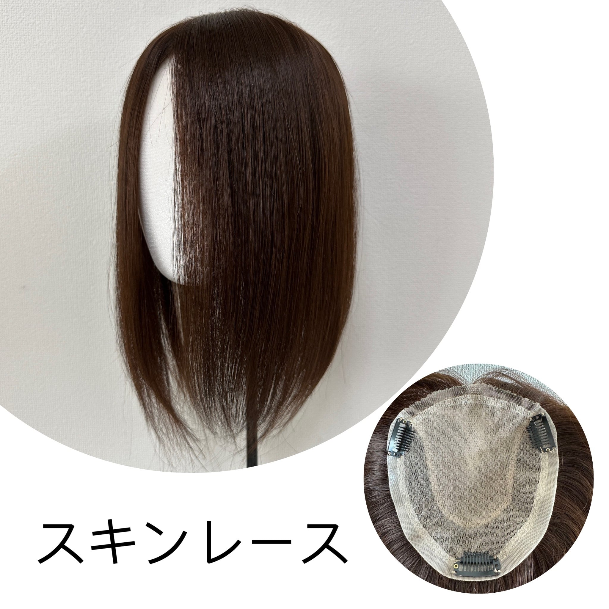レミー人毛100% 青ざめ 分け目が自由に変えれる自然 手植えボブウィッグ