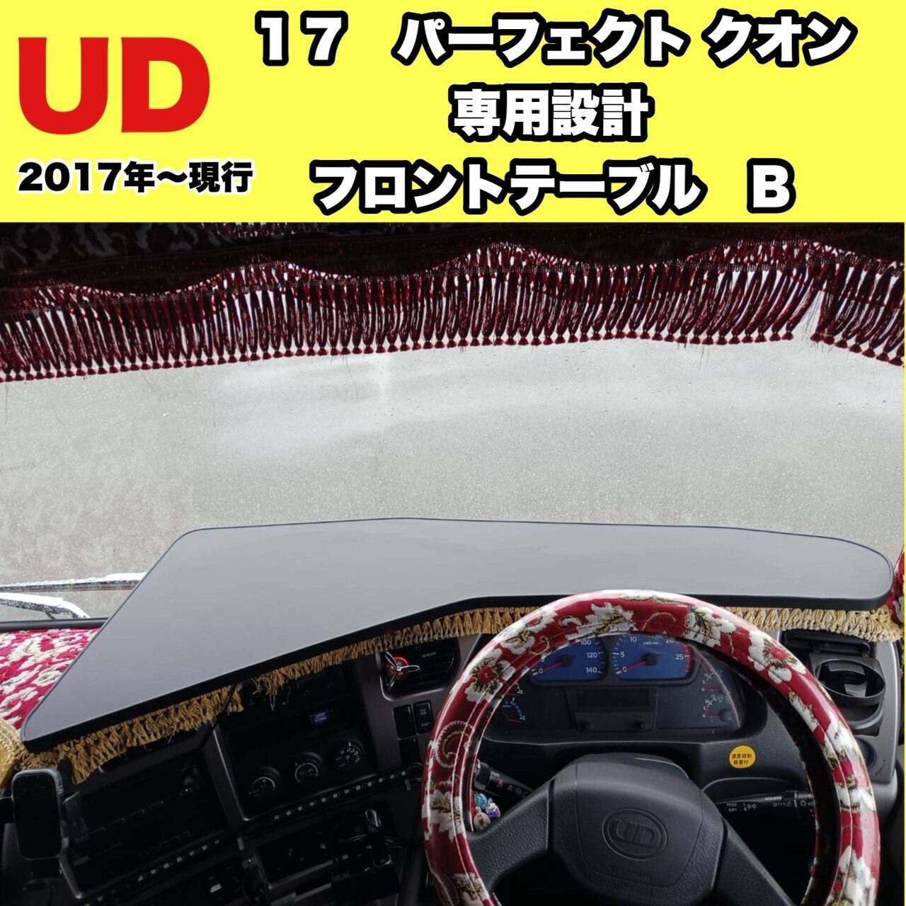 四壱工房