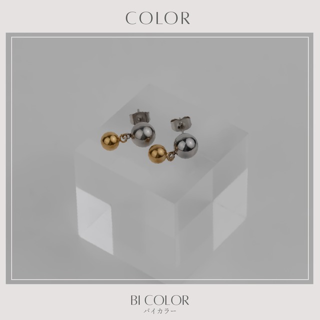 Pierce -Bi color-