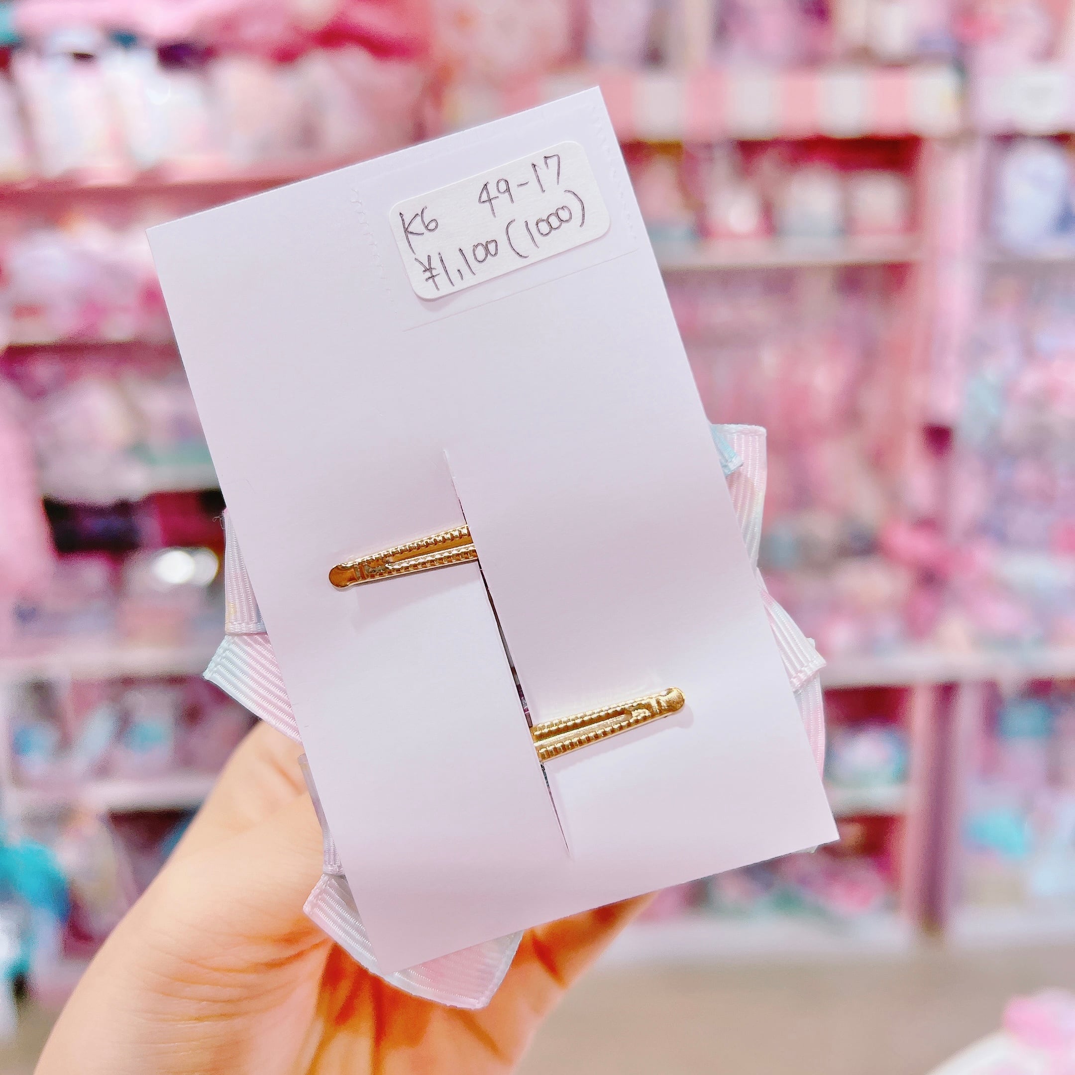 【K6】49-17ツインヘアクリップ