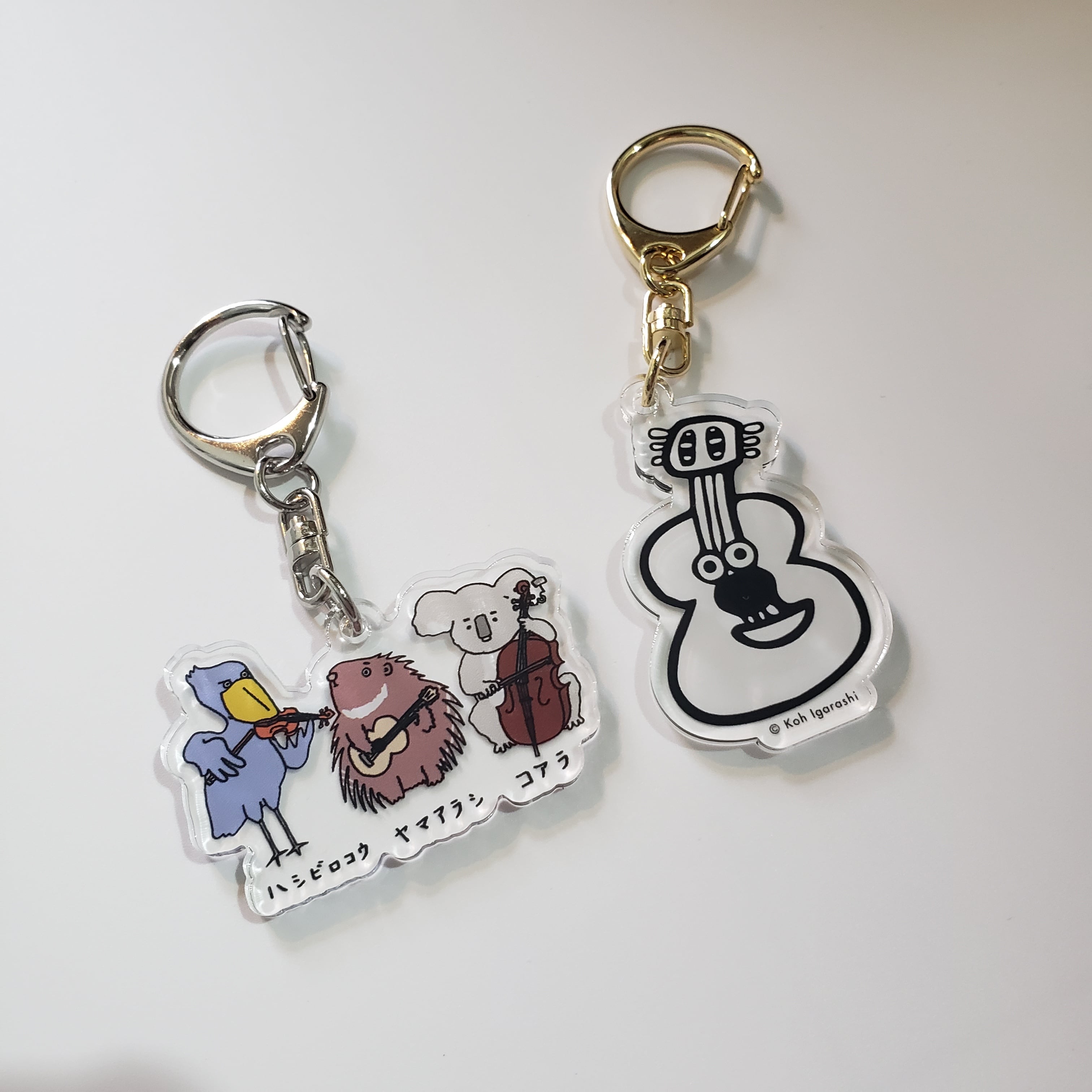 キーホルダー] いきものトリオ | Igarashi Shop