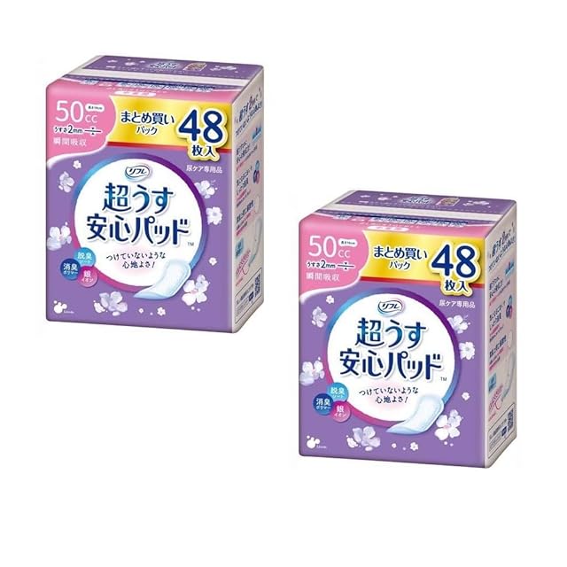 ソマチッドのクリーム ミネラル74白50cc＆緑50cc 2本セット | Pay ID