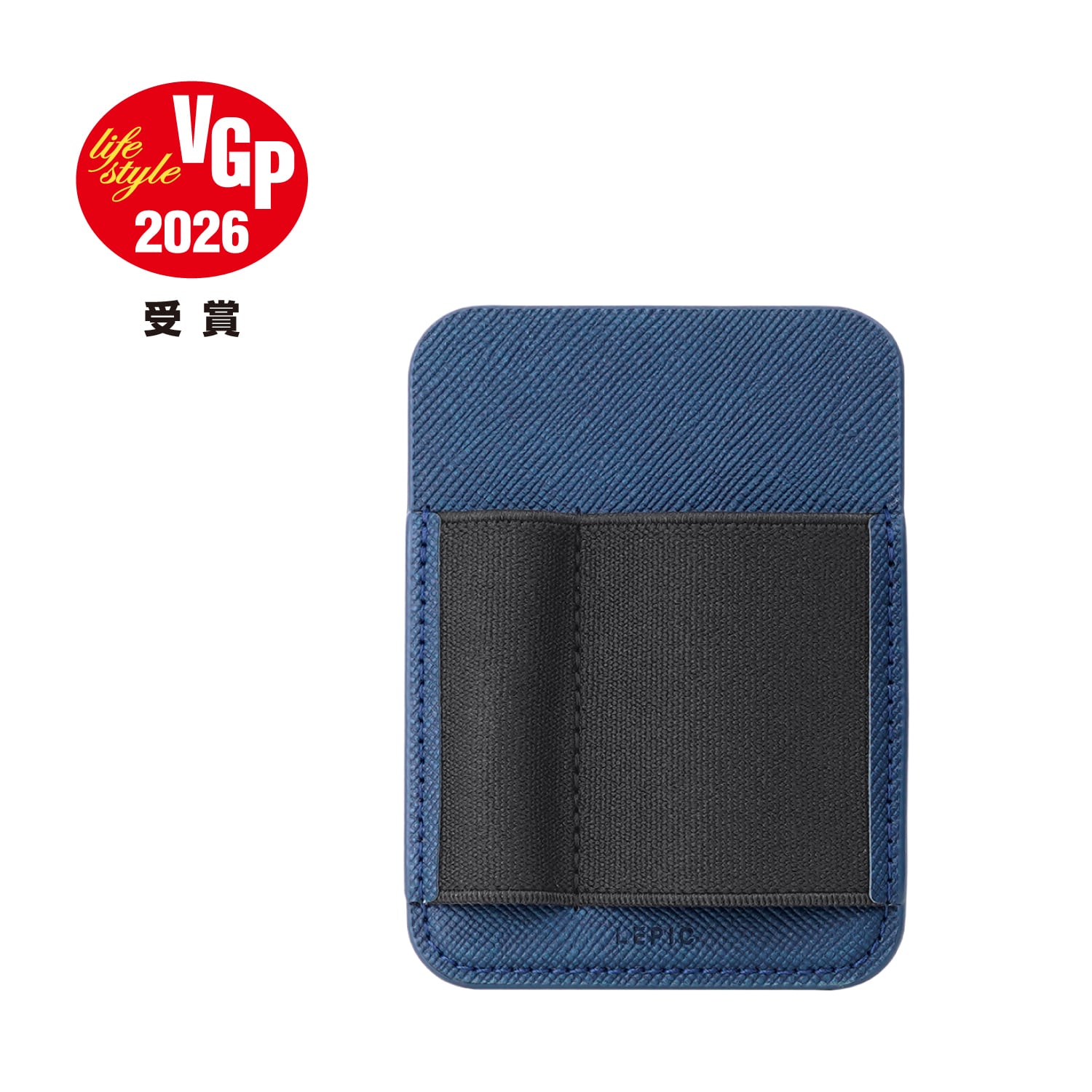 LEPIC DAC POCKET【VGP2026受賞】 | pixelonline