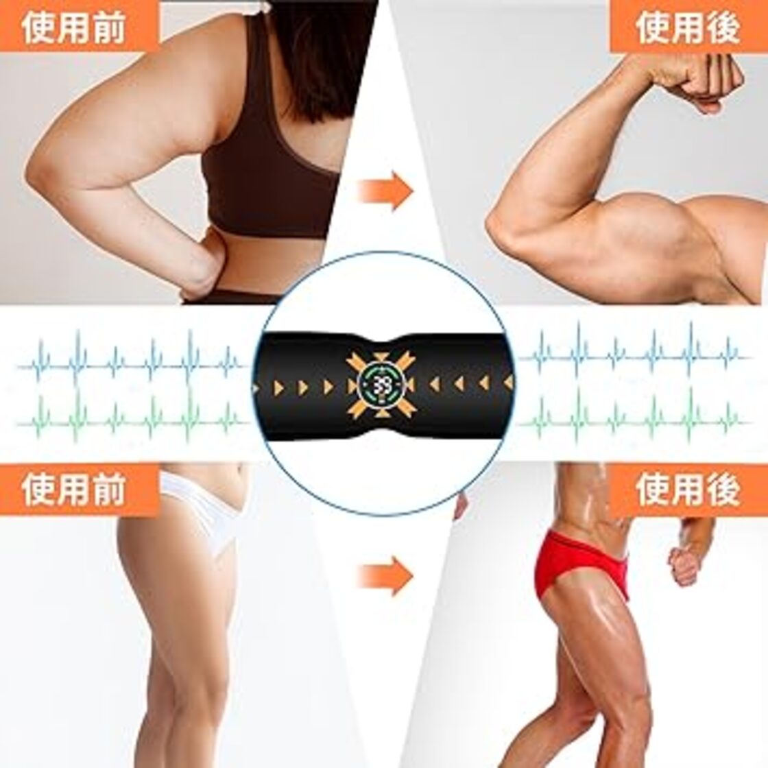 IGYLAR 【2024モデル 39段階強度】EMS 腹筋ベルト ジェルシート不要 10 