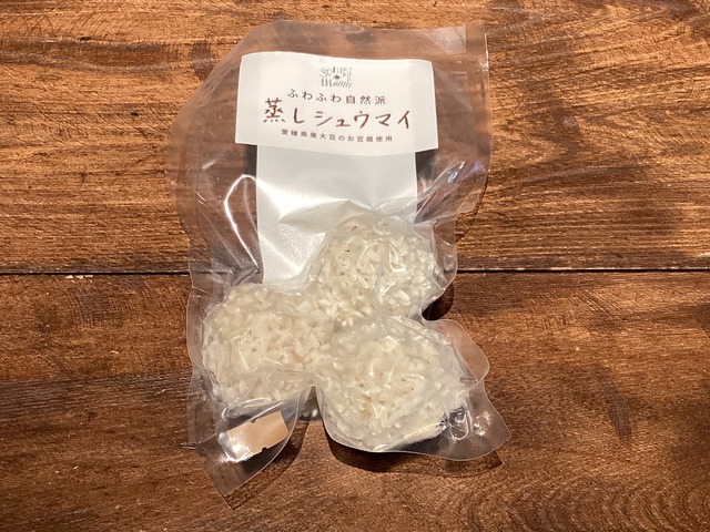 【SOILIKKLE】蒸しシュウマイ