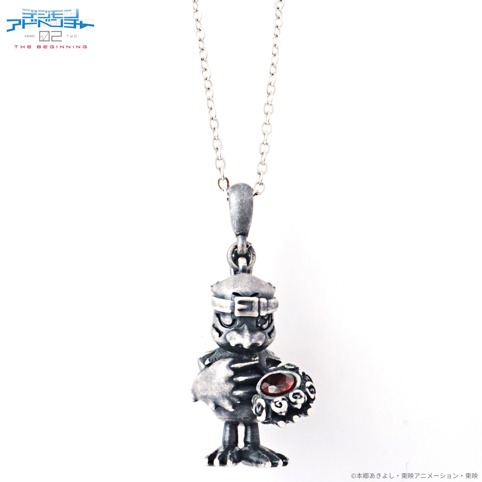 天然石ネックレス] ホークモン デジモンアドベンチャー02 THE