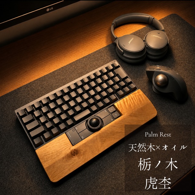 Shuta.M様_専用ページ