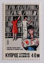 児童文学 / キプロス 1976