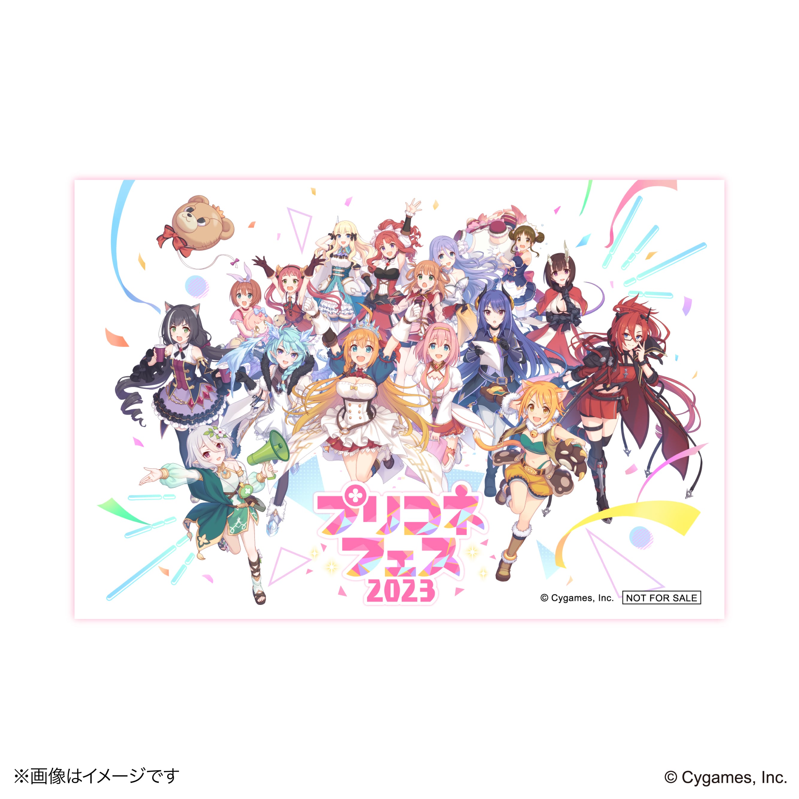 プリンセスコネクト！Re:Dive』 × 荻野屋 ORBcafe ランダムアクリル