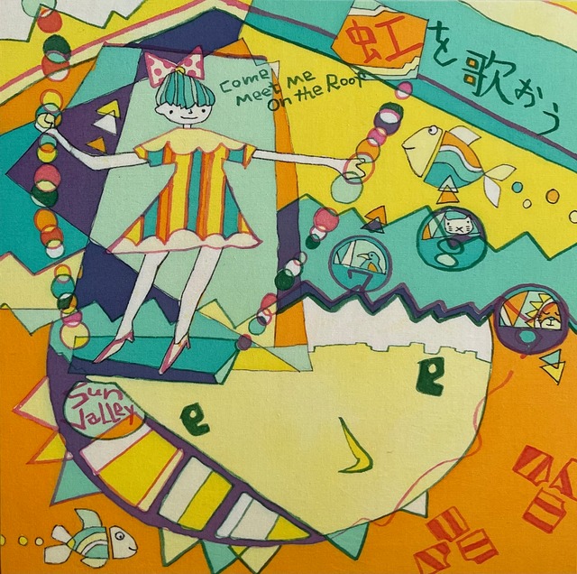 Sun Valley（2023） / 立松功至　Tatematsu Atsushi