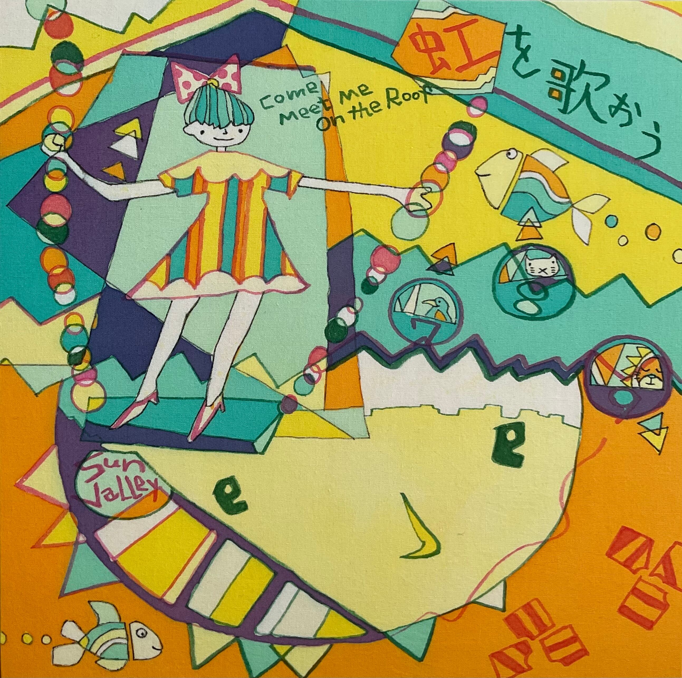 Sun Valley（2023） / 立松功至　Tatematsu Atsushi
