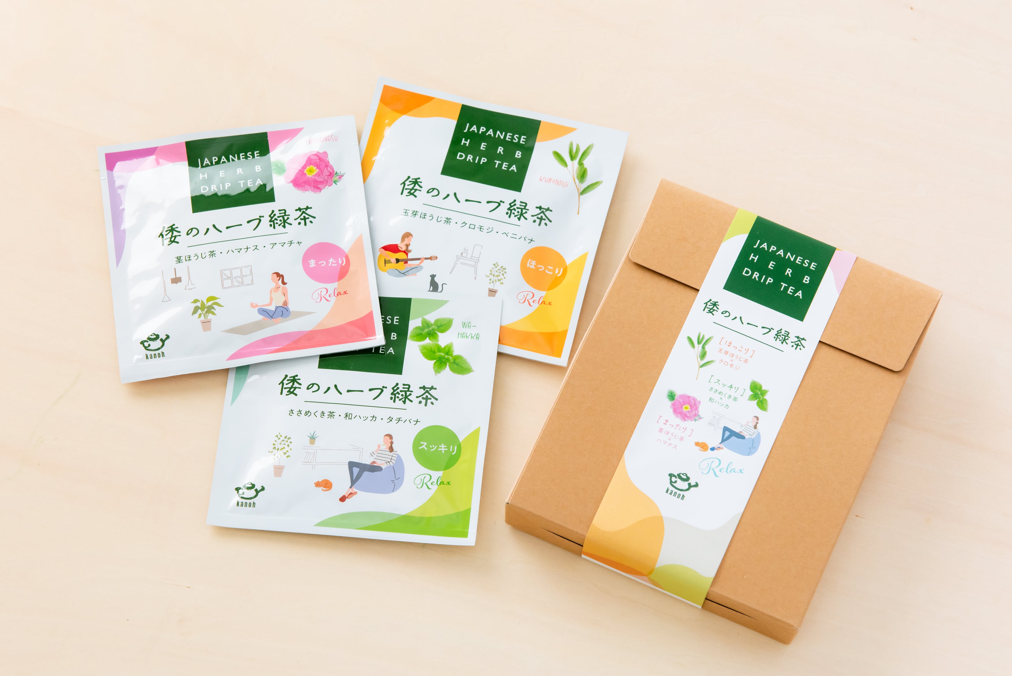倭のハーブ緑茶3種セット(玉芽ほうじ茶、ささめくき茶、茎 倭のハーブ緑茶3種セット(玉芽ほうじ茶、ささめくき茶、茎
