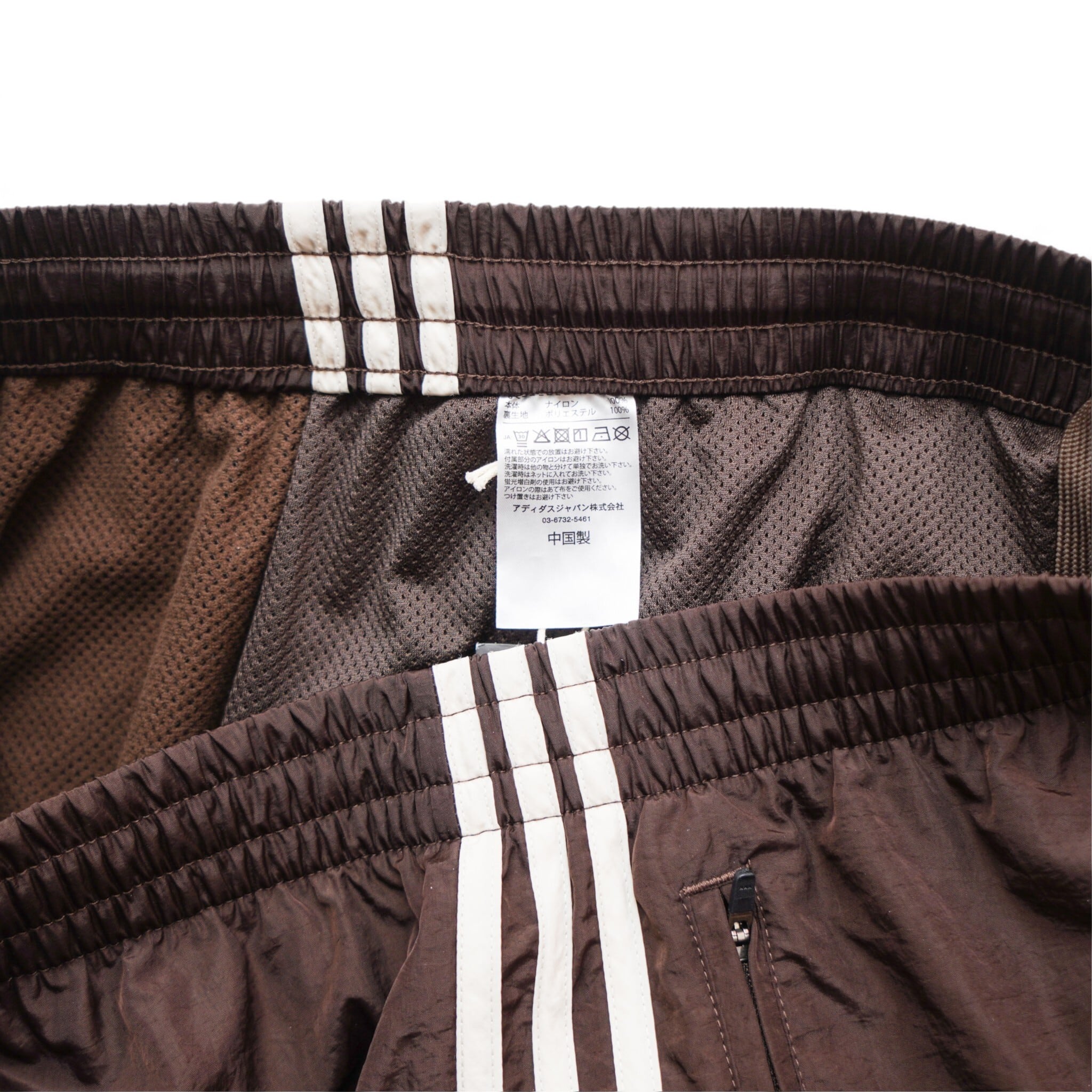 adidas アディダス Track pants トラックパンツ チョコレートブラウン