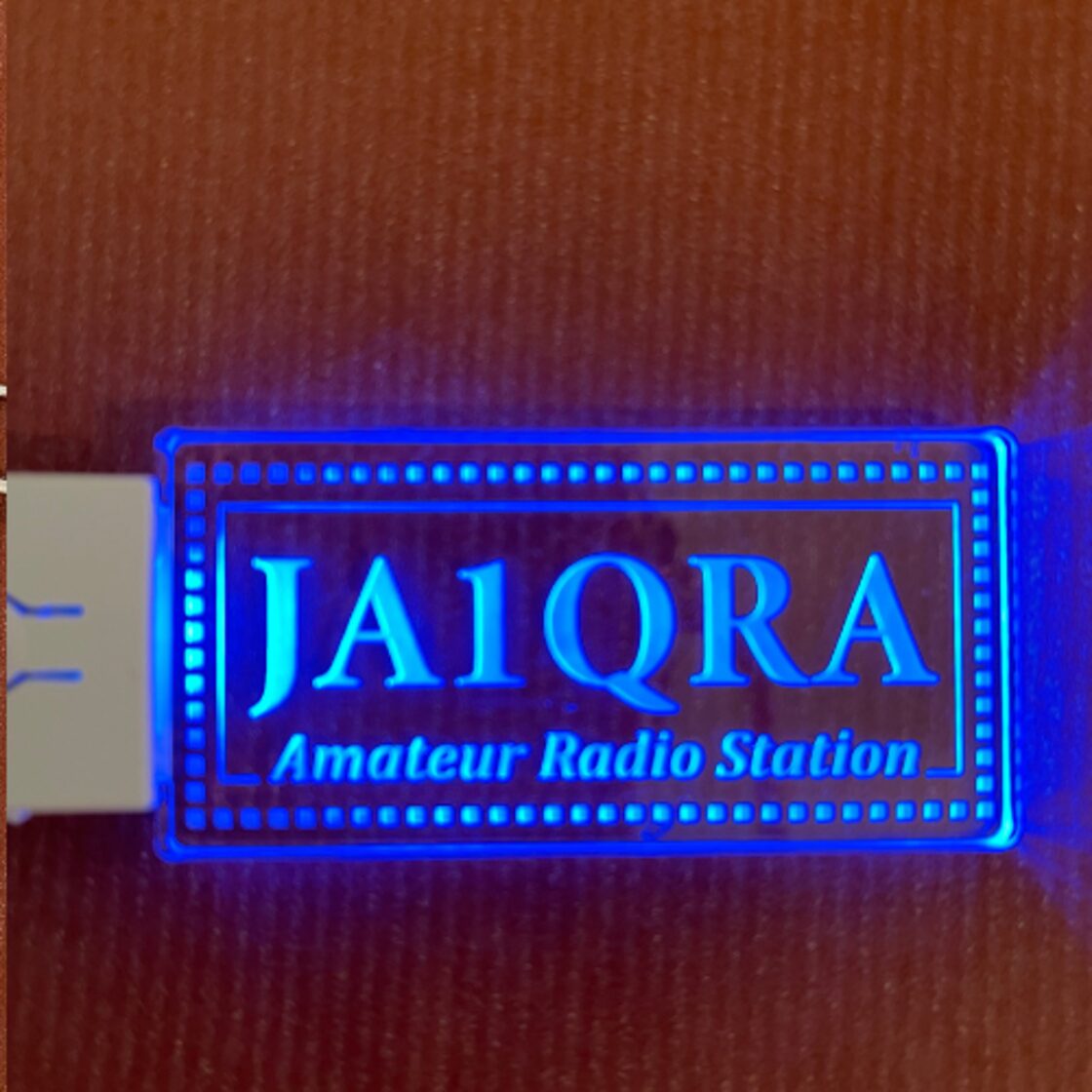 光るコールサインプレート(アマチュア、フリラ対応) | Pay ID