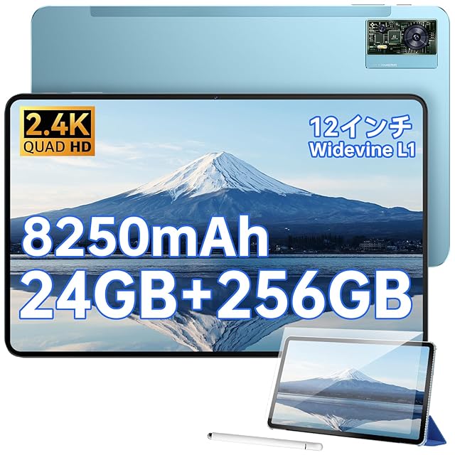 タブレット 10インチ wi-fiモデル 【14GB+128GB+1TB-TF拡張】 独自開発