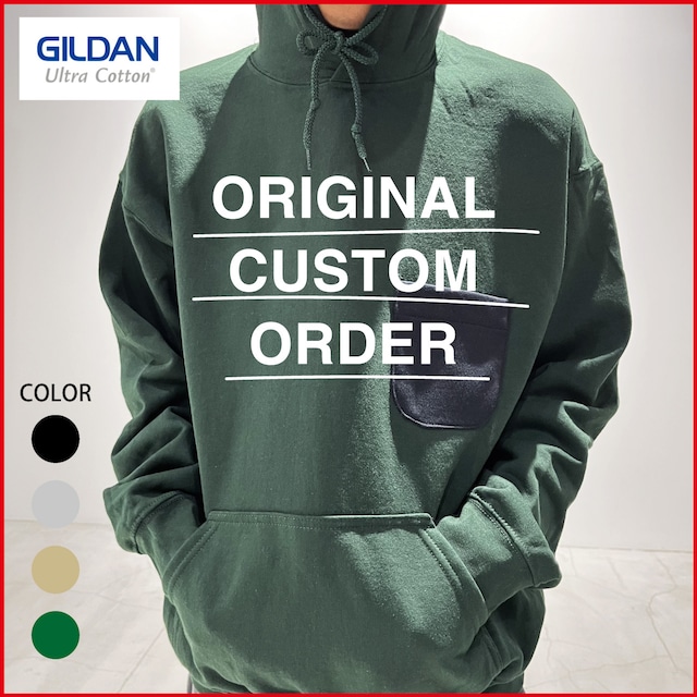 【お試し価格】ORIGINAL CUSTOM FOODIE