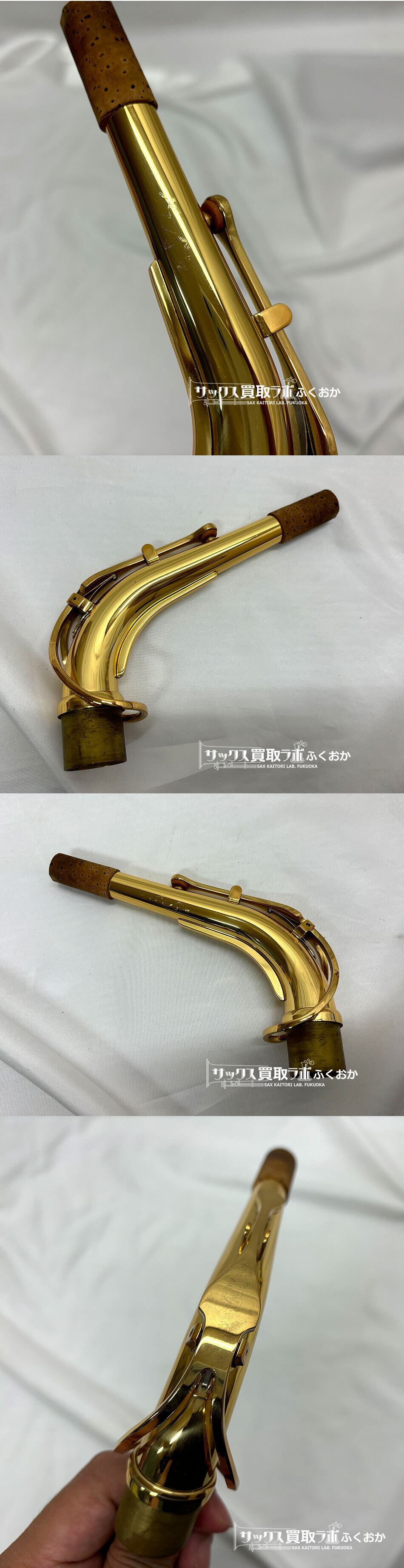 YAMAHA YAS-300【即演奏可】ヤマハ 中古 アルトサックス 生産 YAMAHA YAS-300【即演奏可】ヤマハ 中古 アルトサックス 生産