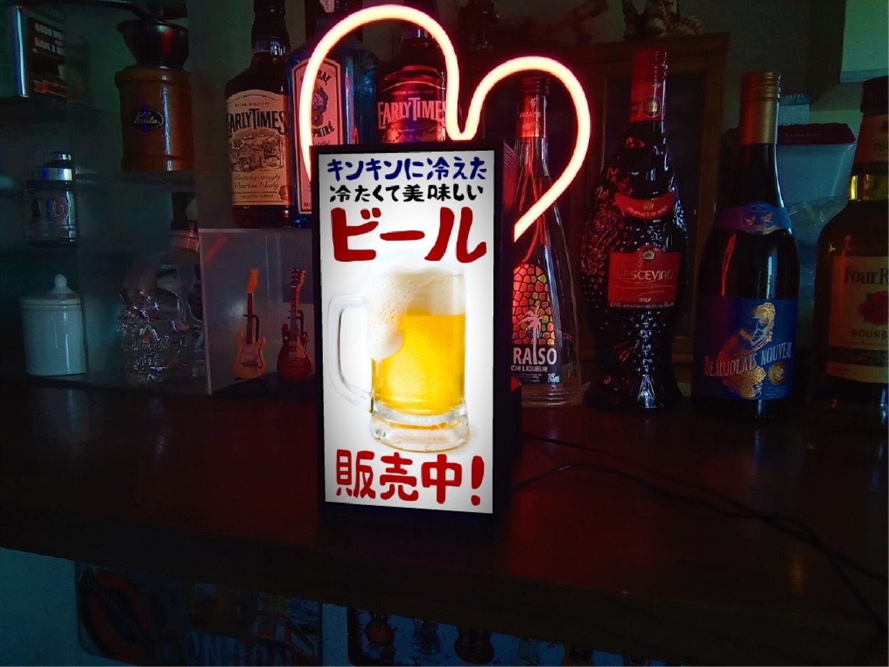 ビール ジョッキ 居酒屋 スナック パブ 宅飲み 酒 販売中 海の家 昭和 
