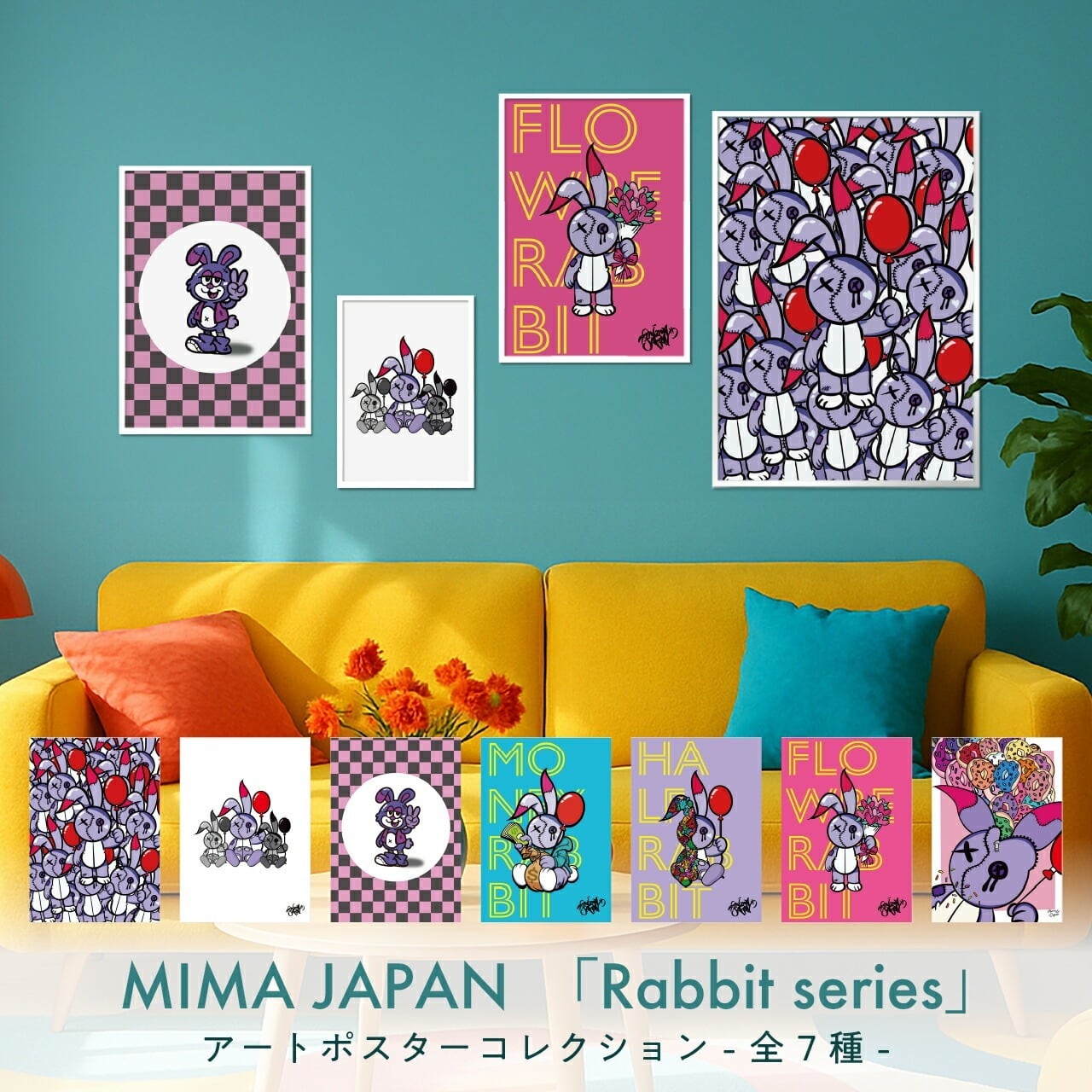 MIMA JAPAN × LINSL 】Rabbit Series -LINSL Collaboration