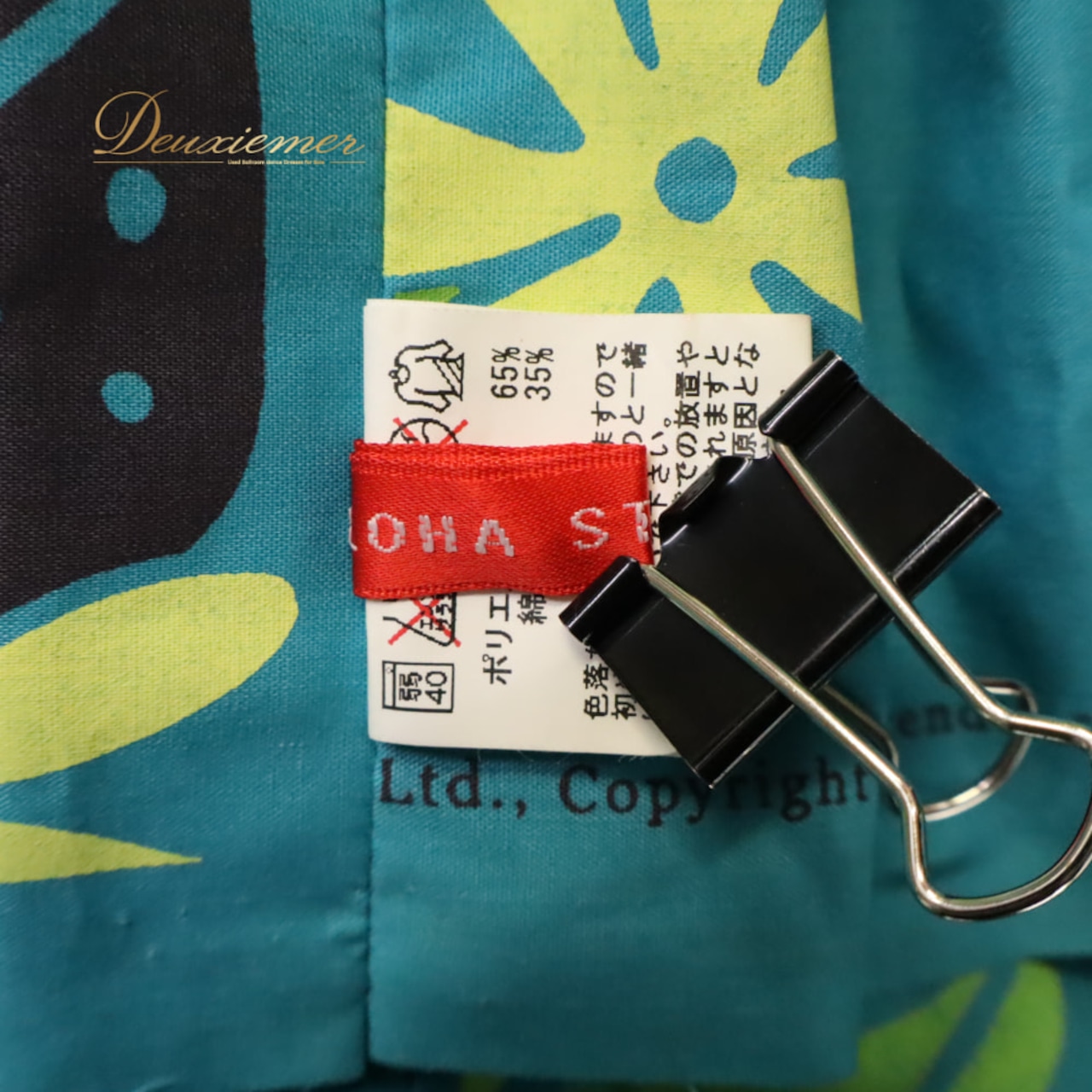 フラダンス 衣装 ALOHA STANDARDS アロハスタンダード パウスカート ブルー系 ブルーグリーン 青緑 ティアレ柄 ラウアエ柄 タロリーフ柄 花柄 植物柄 ハワイアンプリント ハワイアン アロハ フラ ダンス レッスン 練習 ハワイアンダンス シングル スカート フレア グリーン系 ブラック系 イエロー系 華やか かわいい おしゃれ さわやか