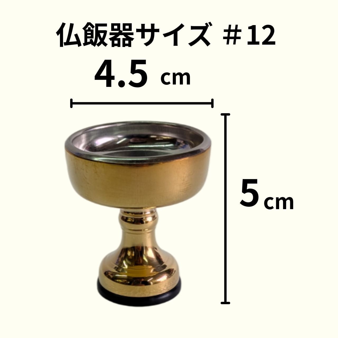 5fd23ae98291fdcaf8647cdff2cc62