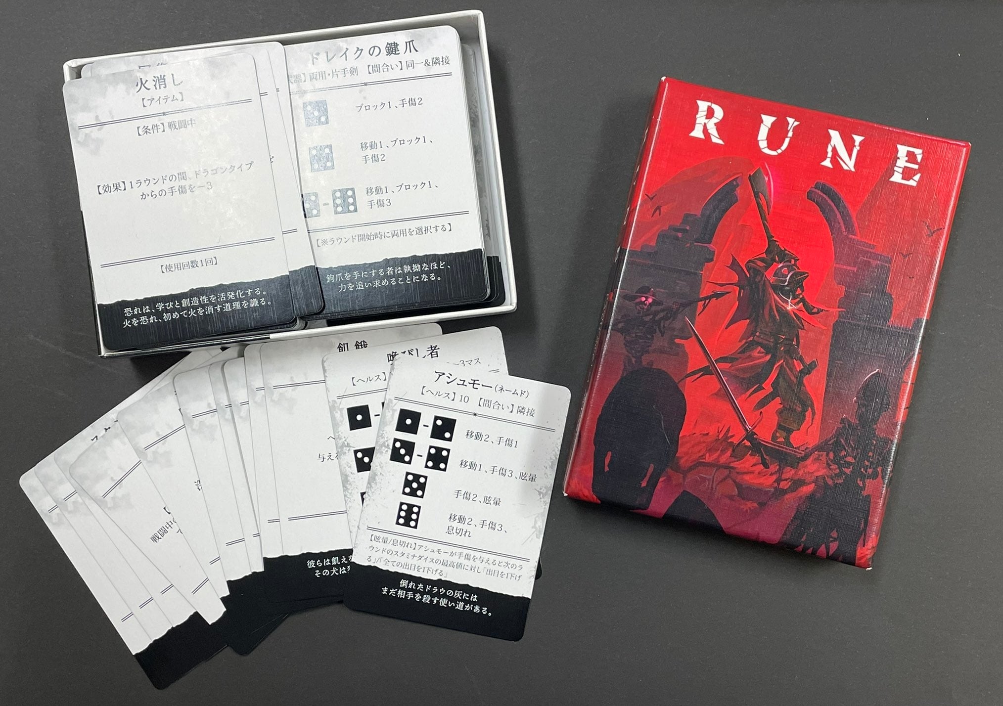 Bo-356 インペリアルドラモン　韓国版 rpg背景 ボクシング界のレジェンド3人がRYO-CHAN支持を表明｜詐欺と戦い