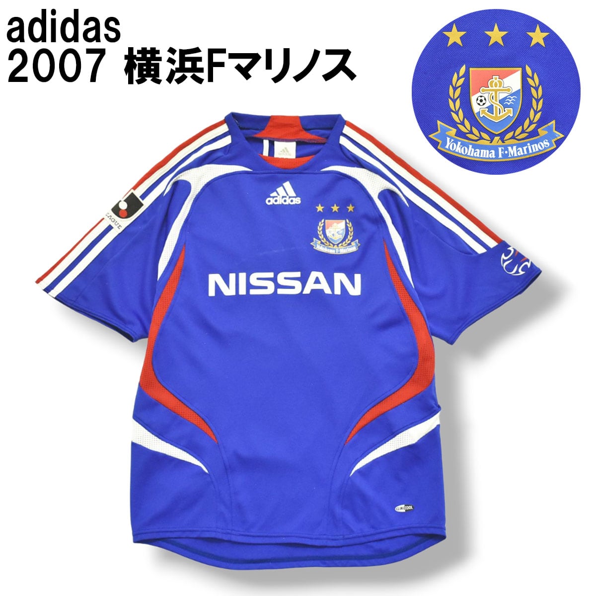 新品 乳臭い MUTA MARINE スニード ナイロン タグ付き 